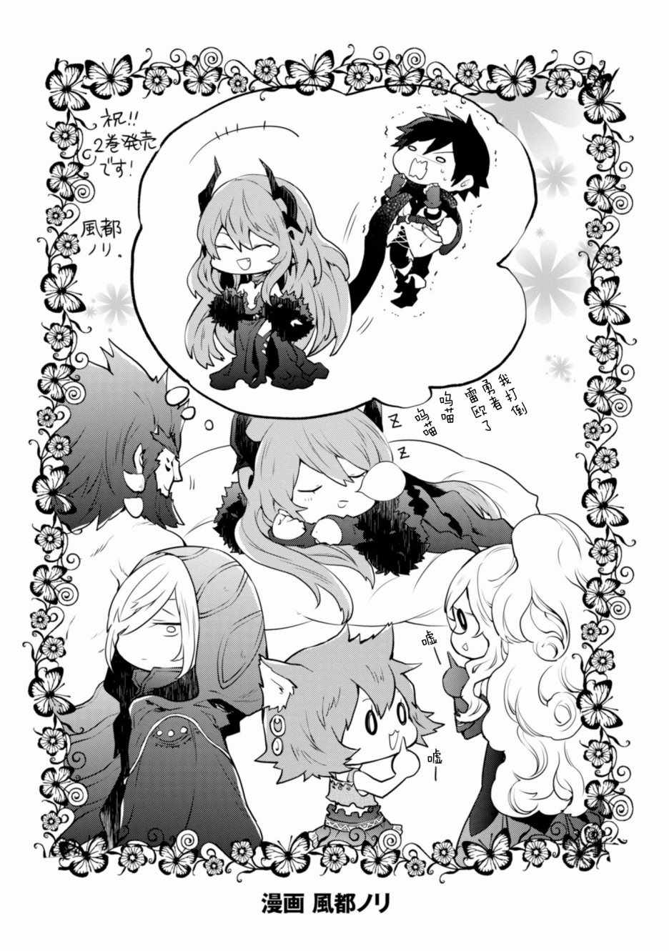 第175页