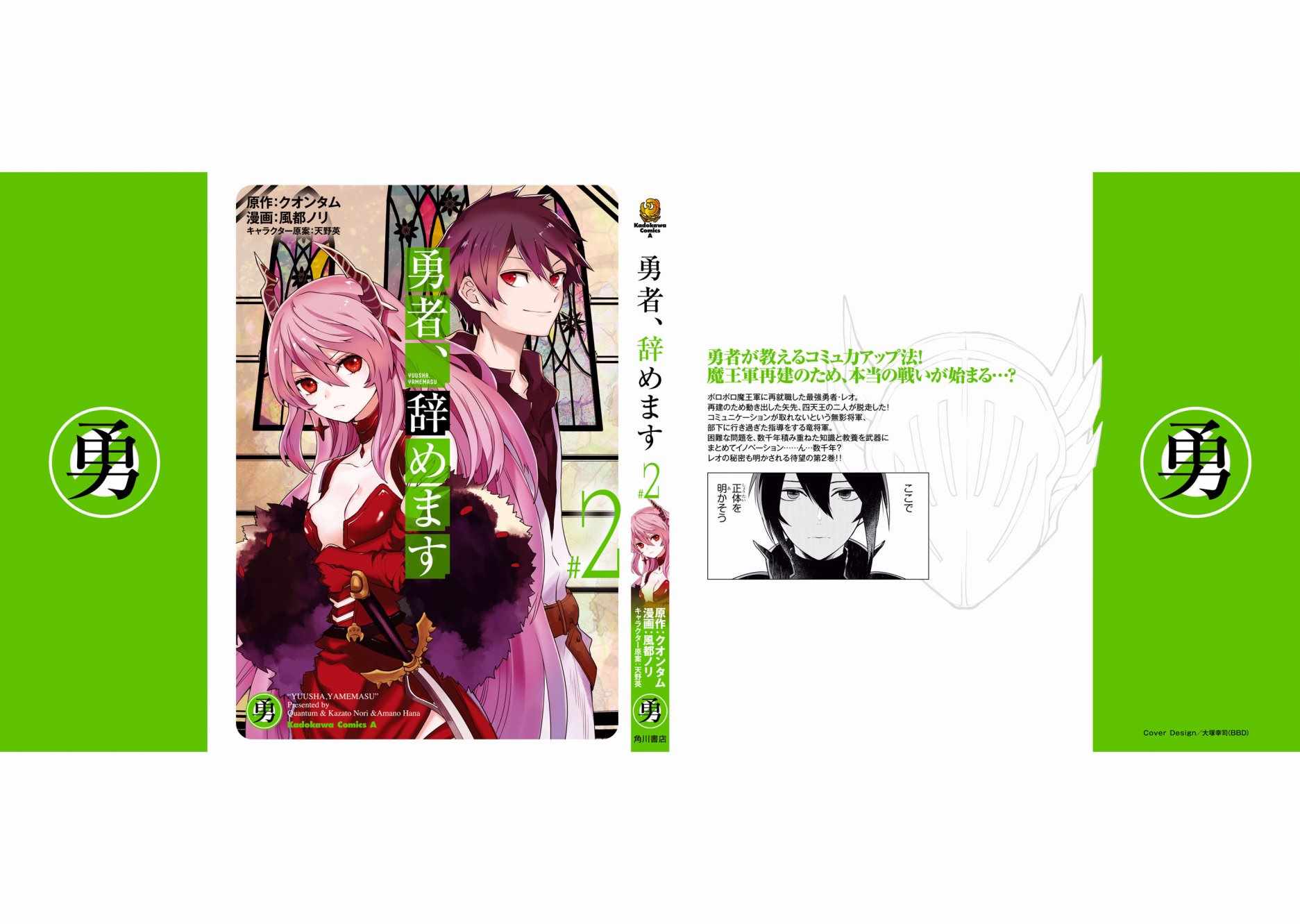 第177页
