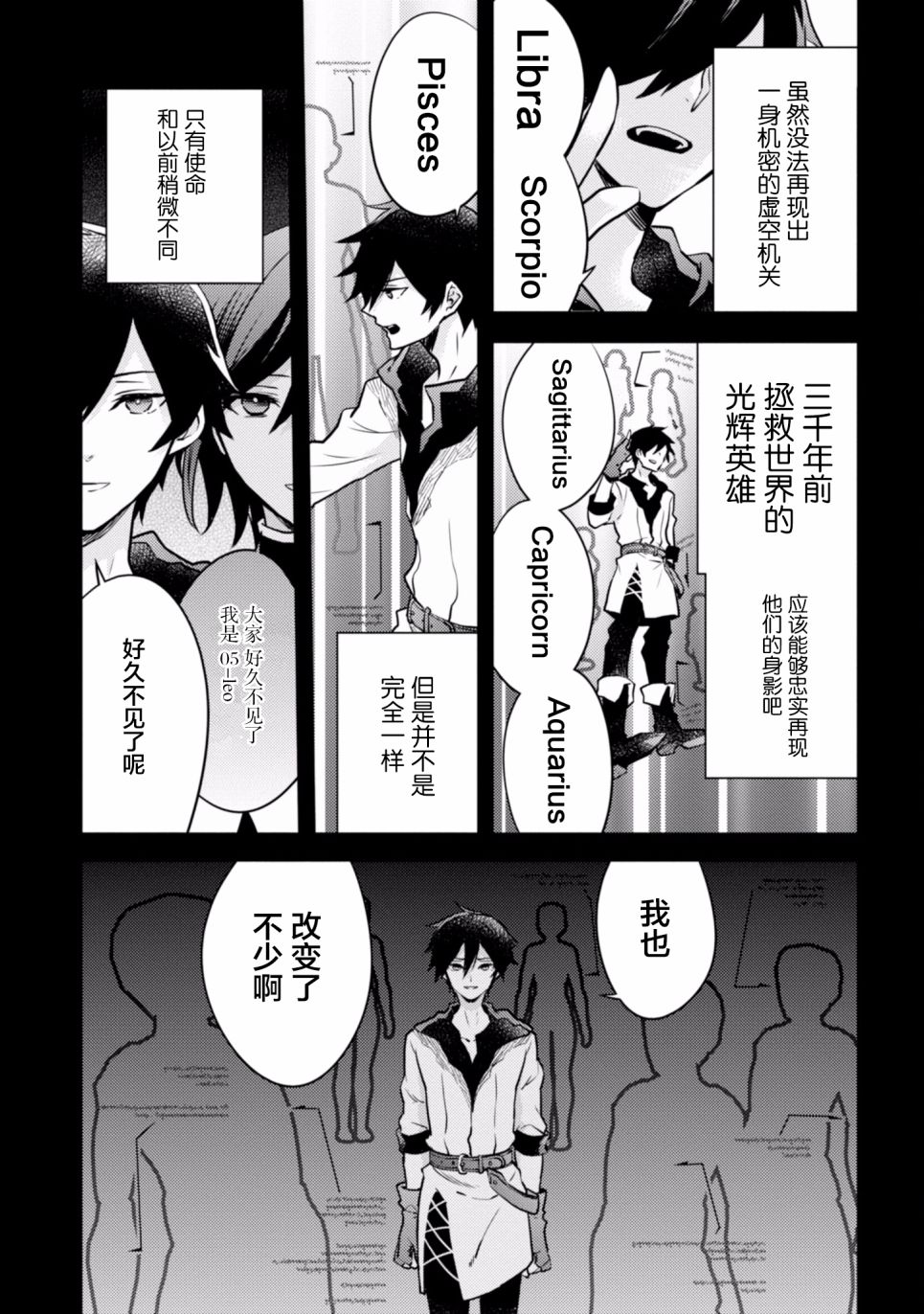 第107页