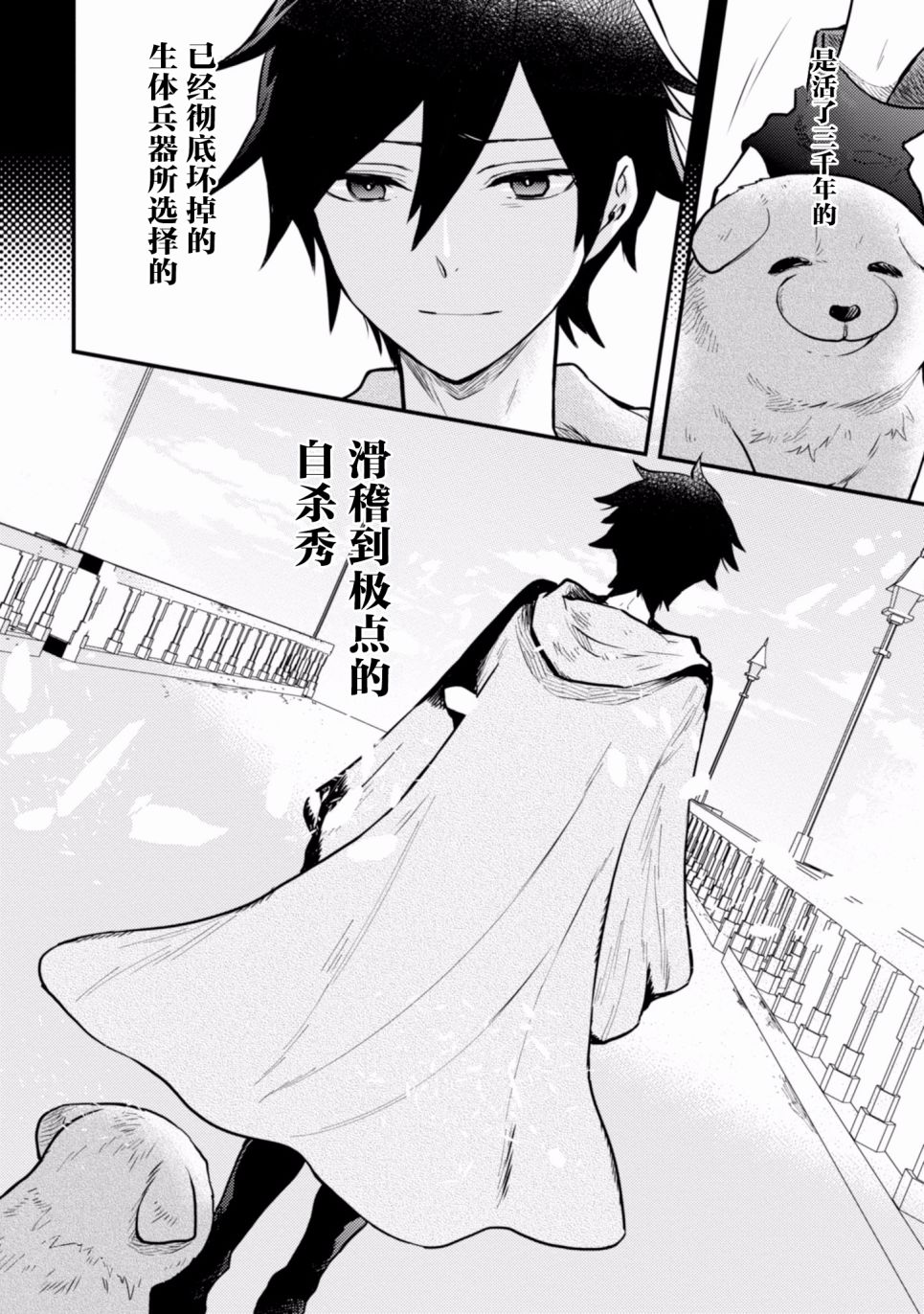 第118页