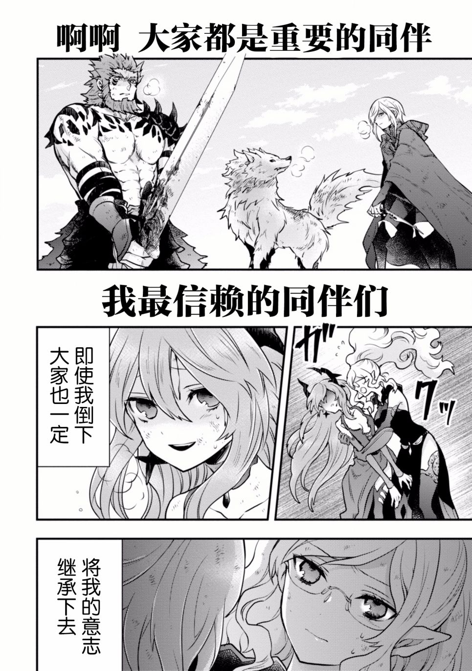 第134页