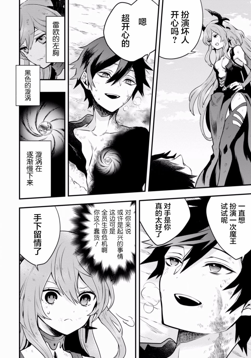 第150页
