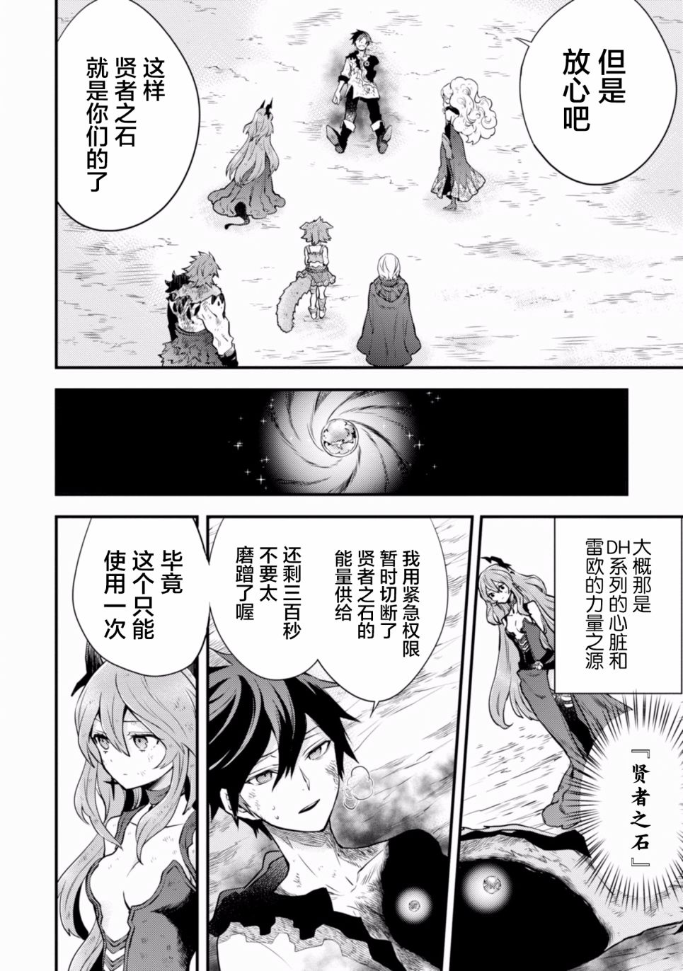 第152页