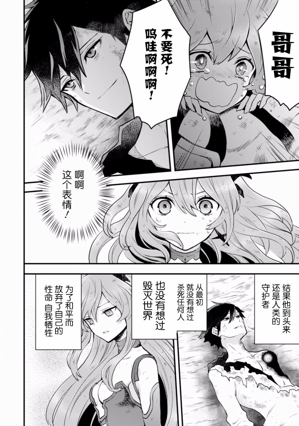 第154页