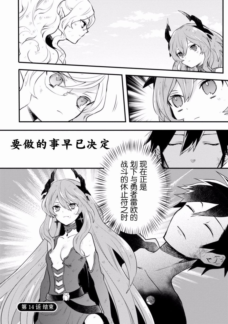 第156页