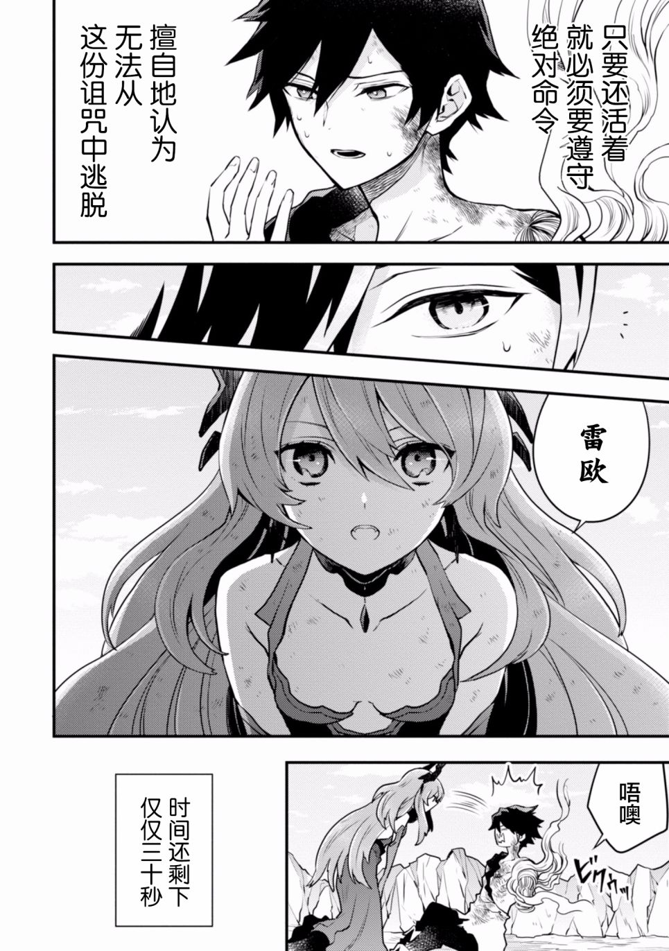 第182页