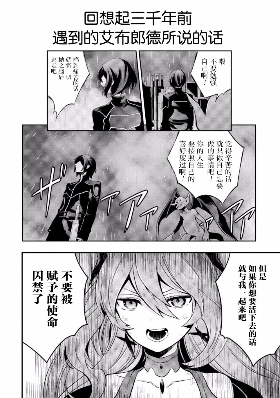 第184页