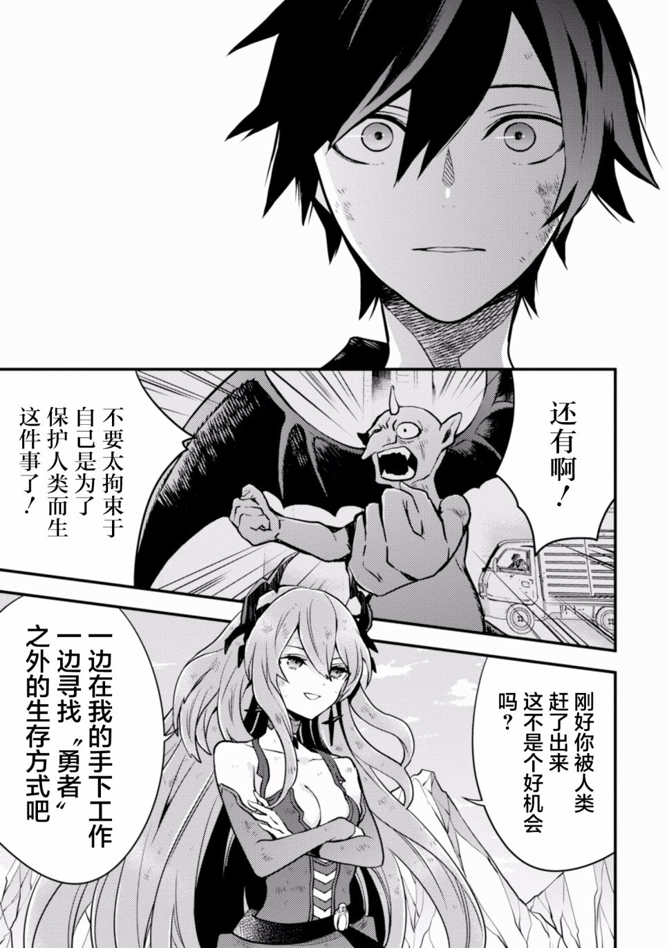 第185页