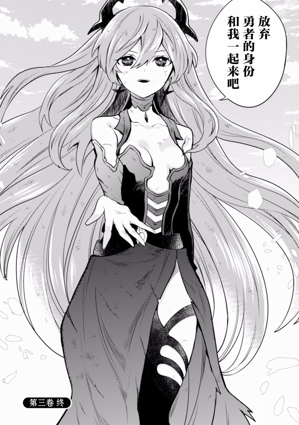第188页
