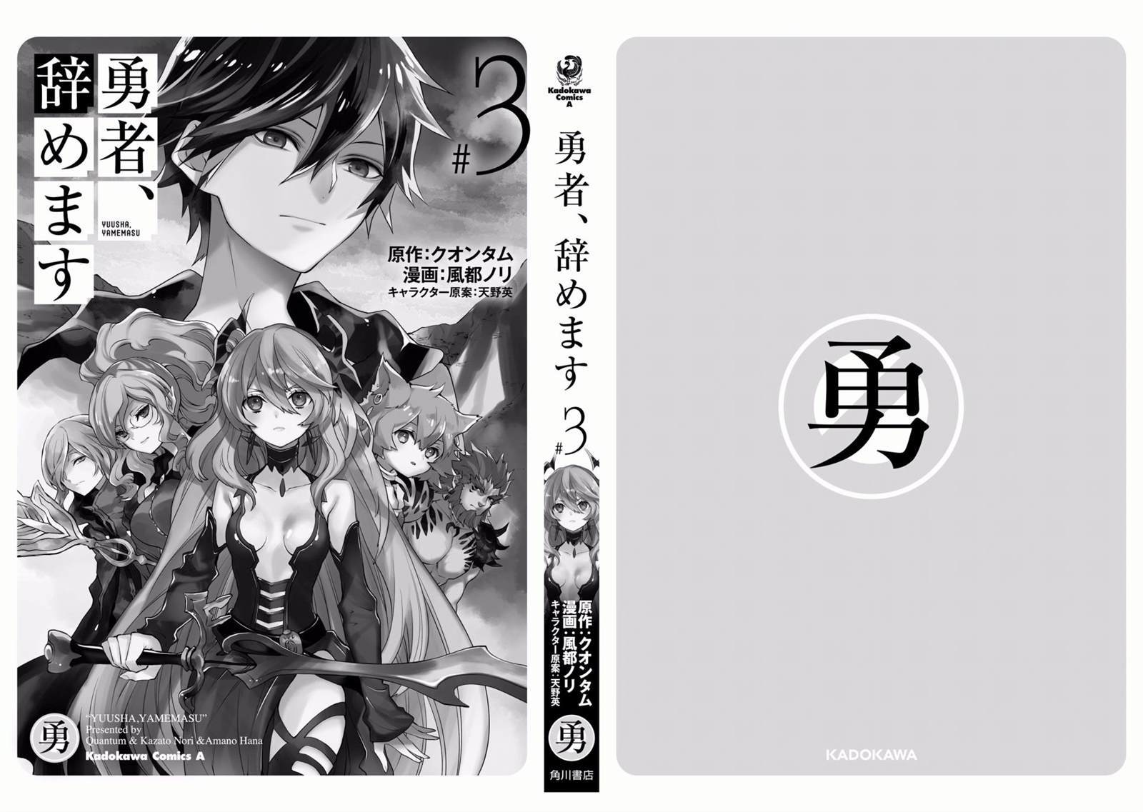 第193页