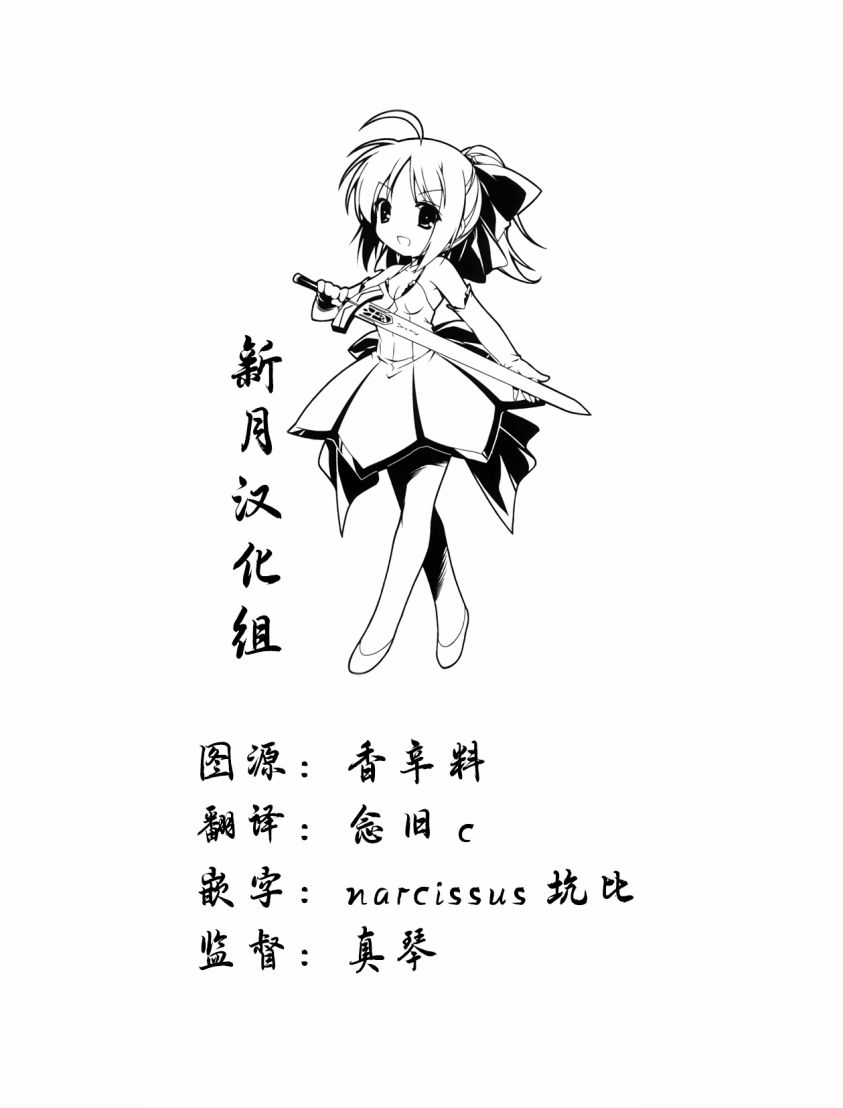 第195页