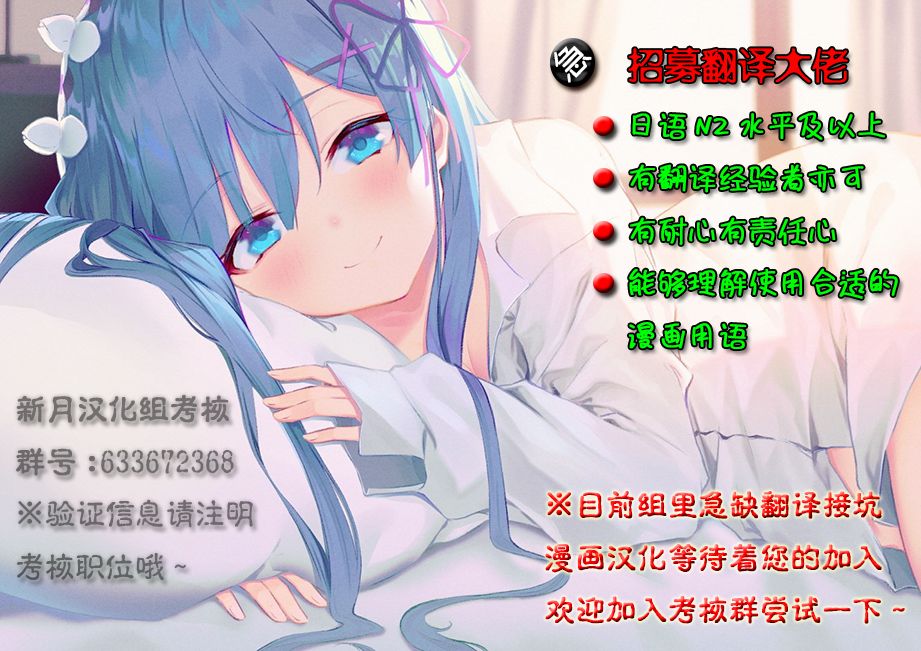 第196页