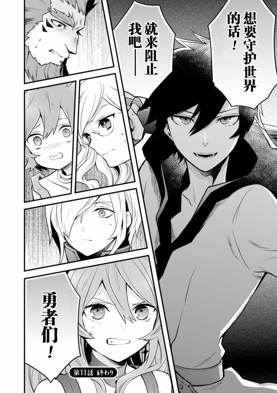 第56页