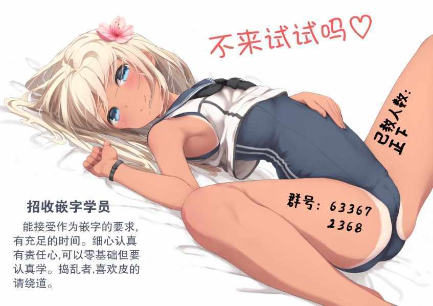 第55页