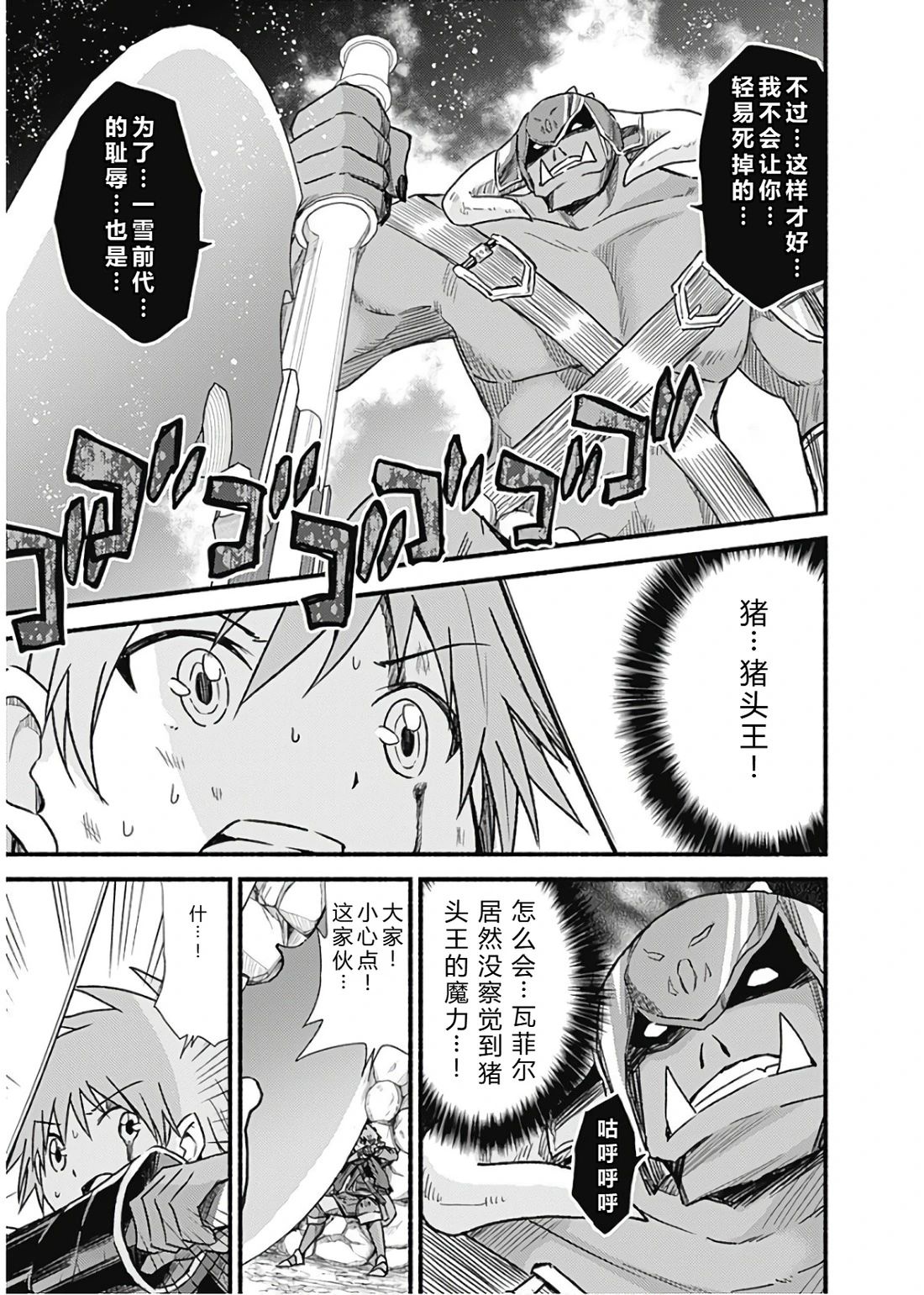 第151页