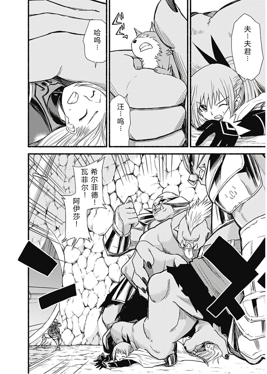 第152页