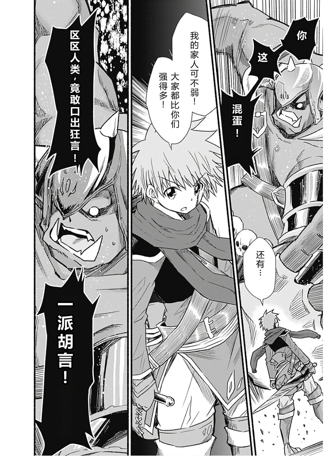 第156页