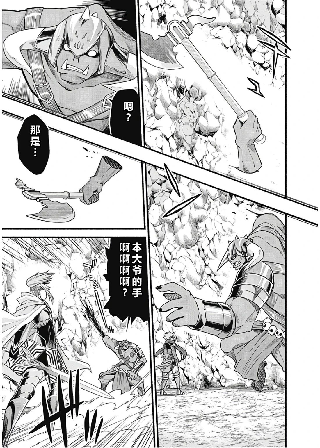 第157页