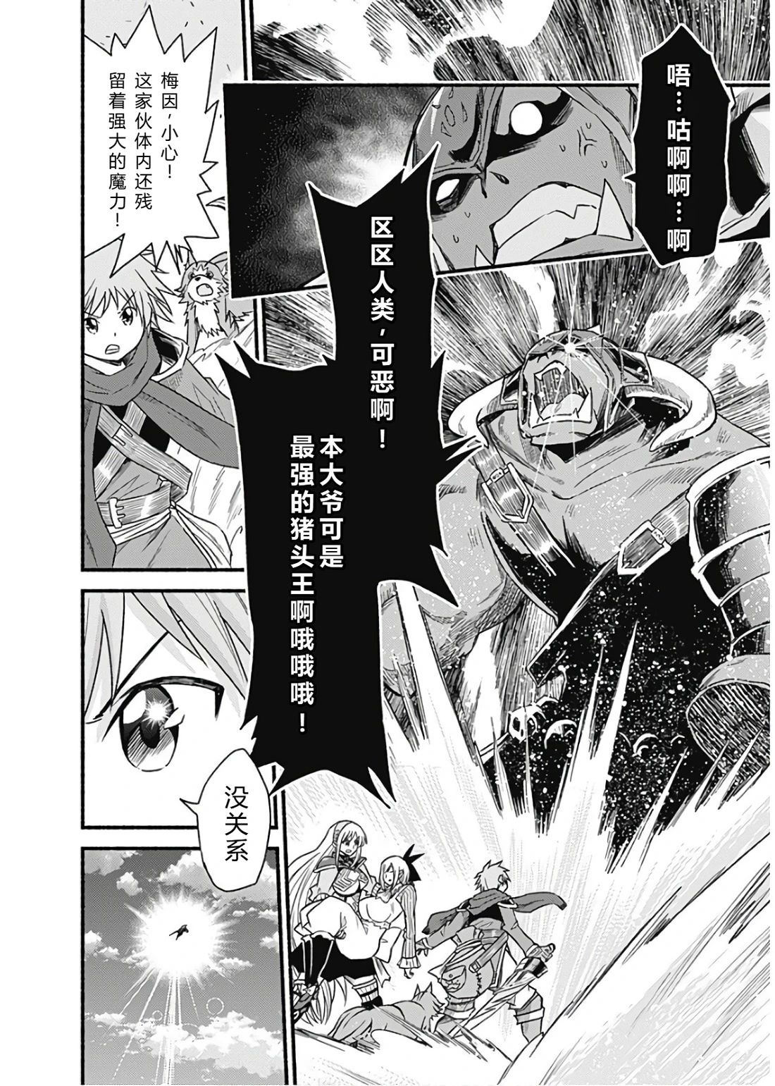 第167页