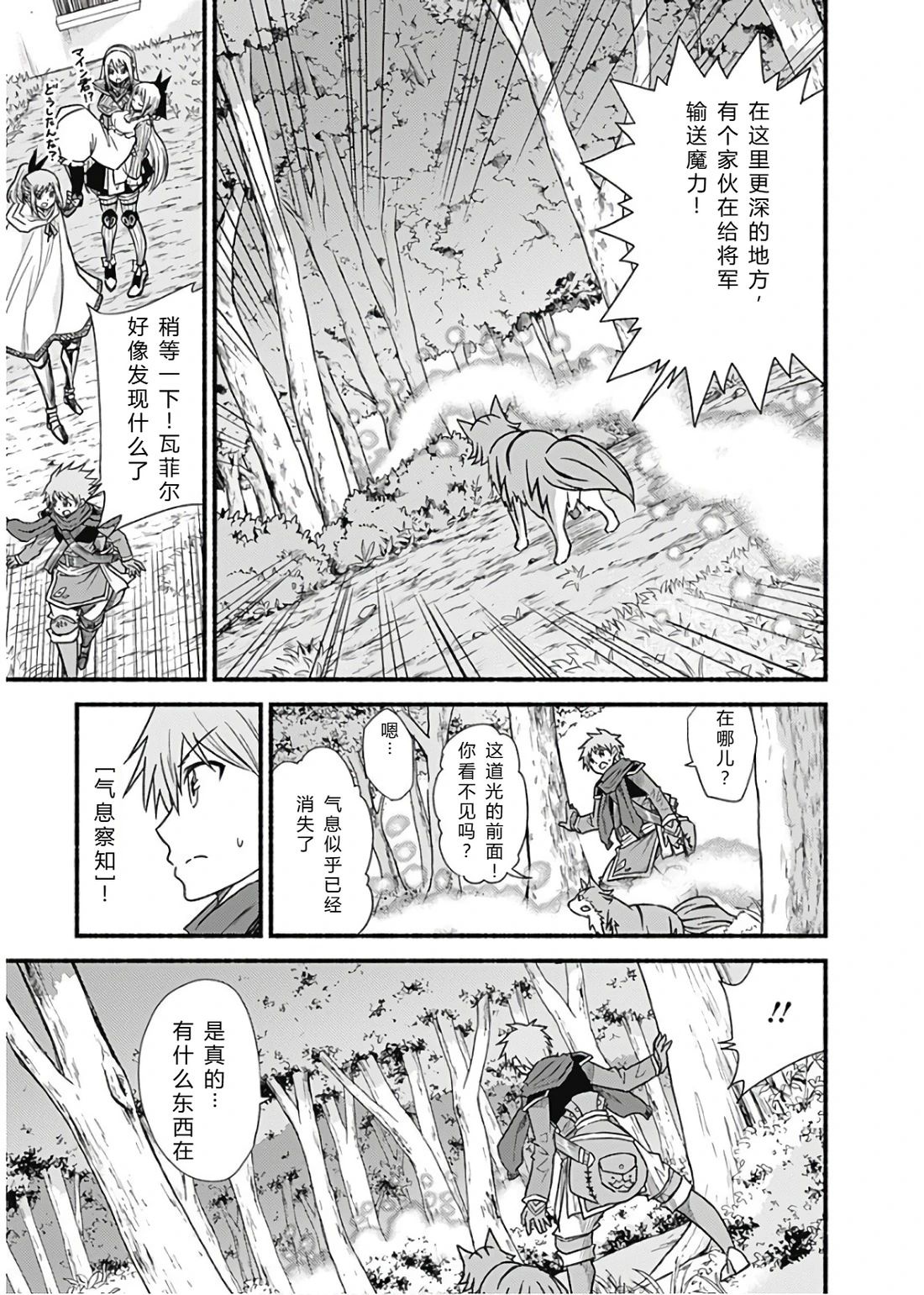 第176页