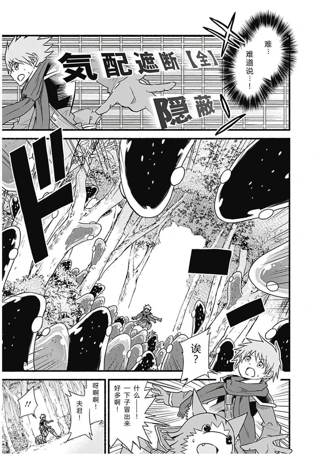 第178页