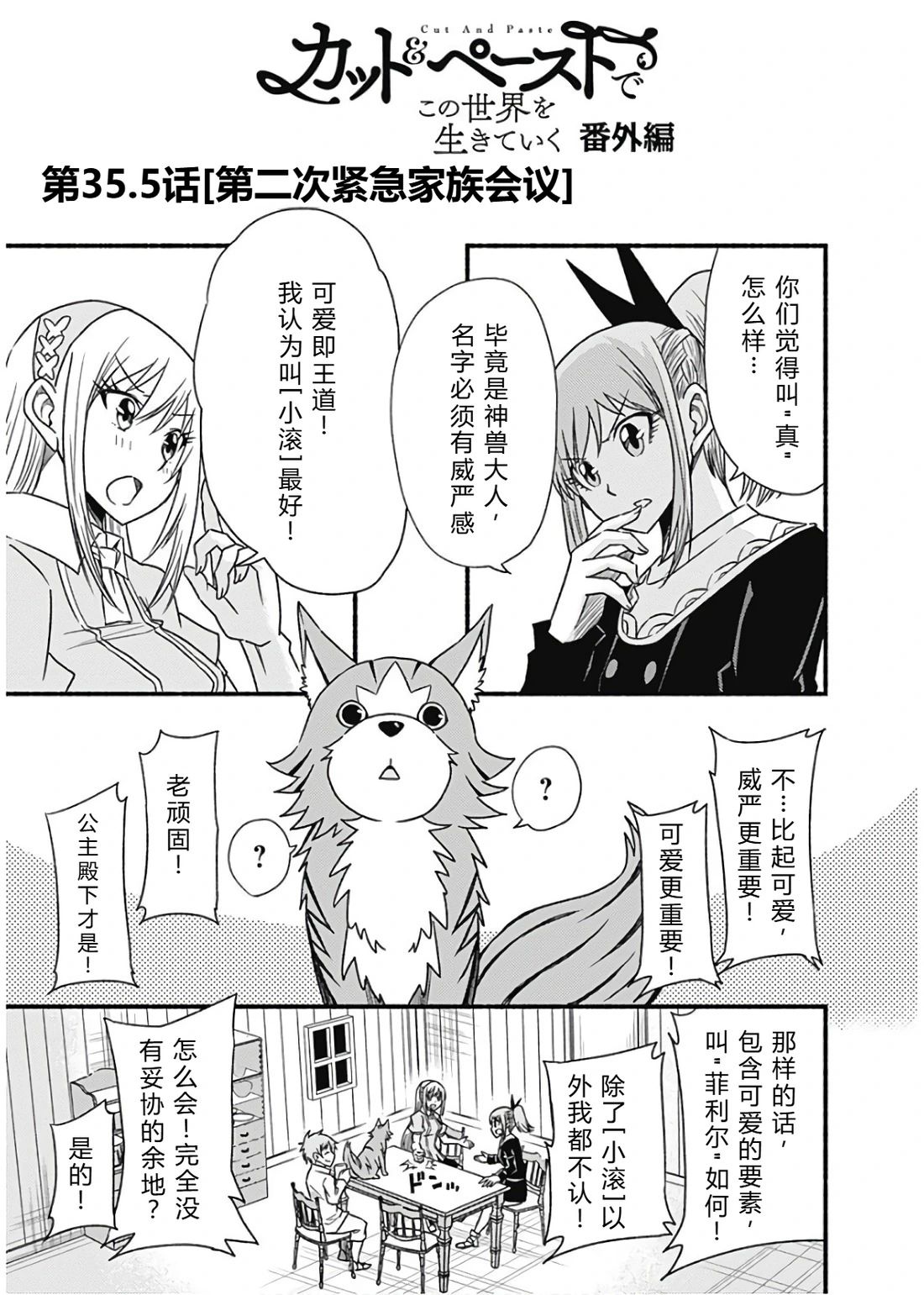 第97页