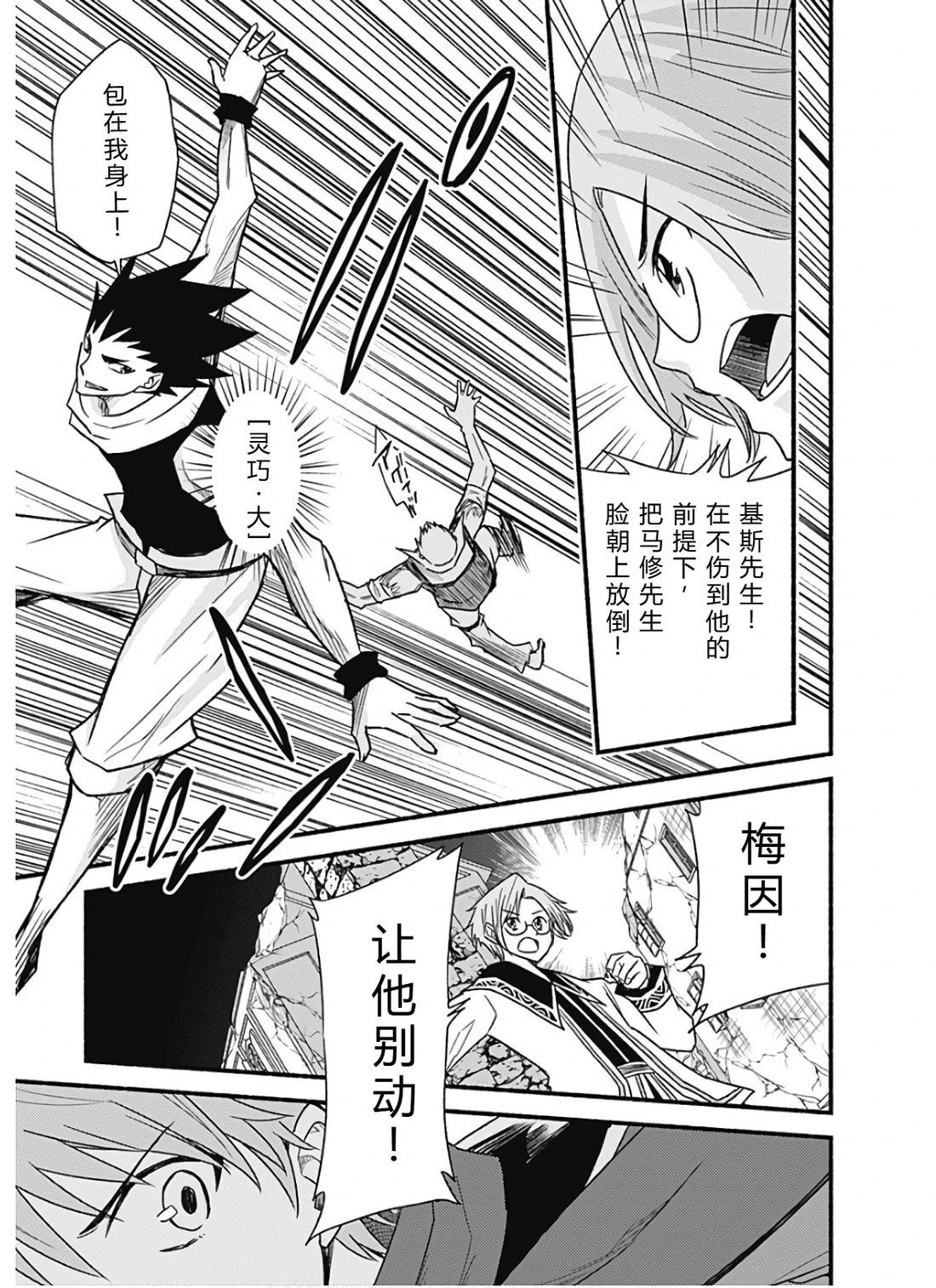 第118页