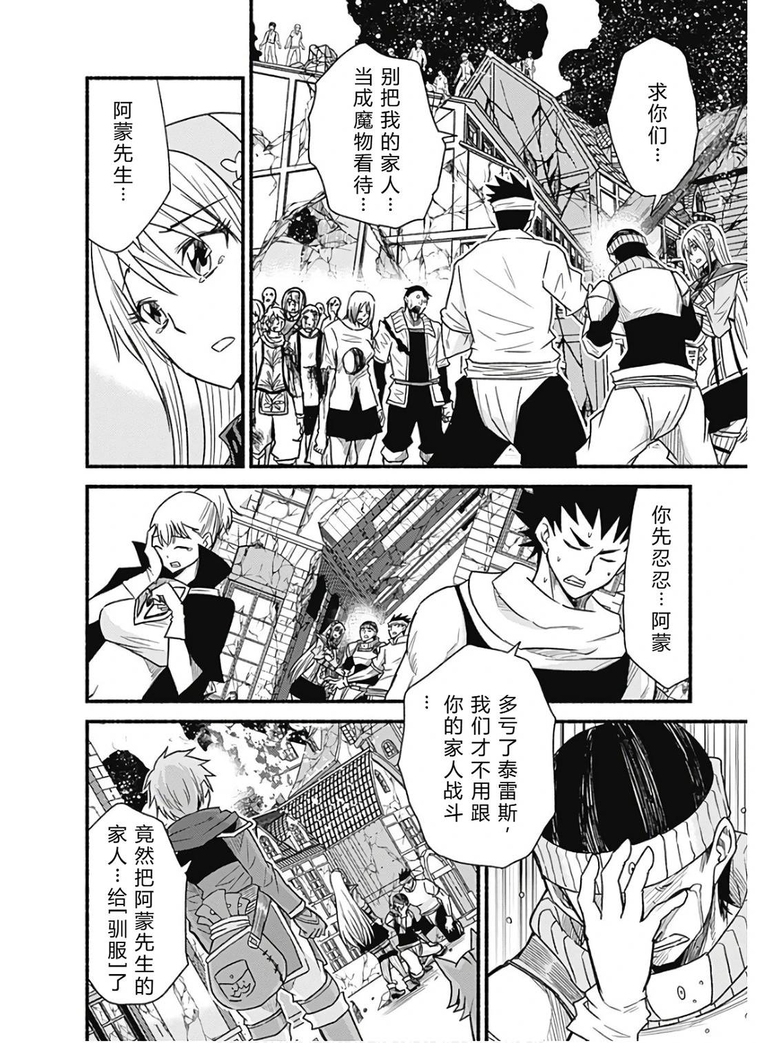 第132页