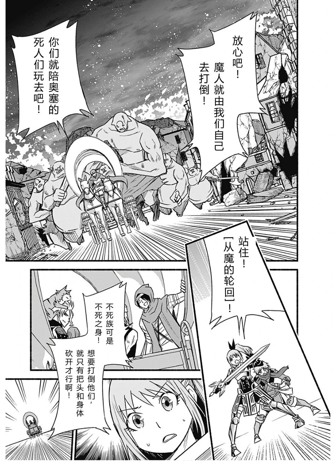 第152页