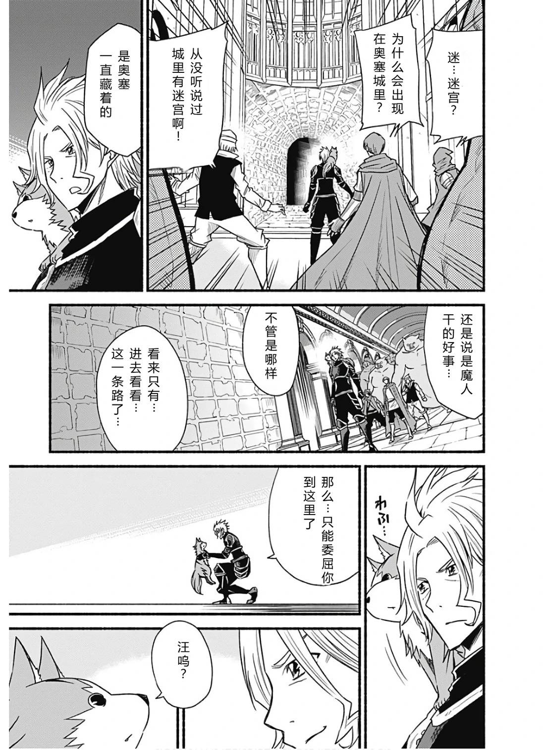 第169页