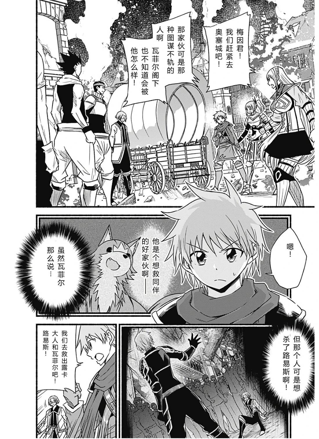 第174页