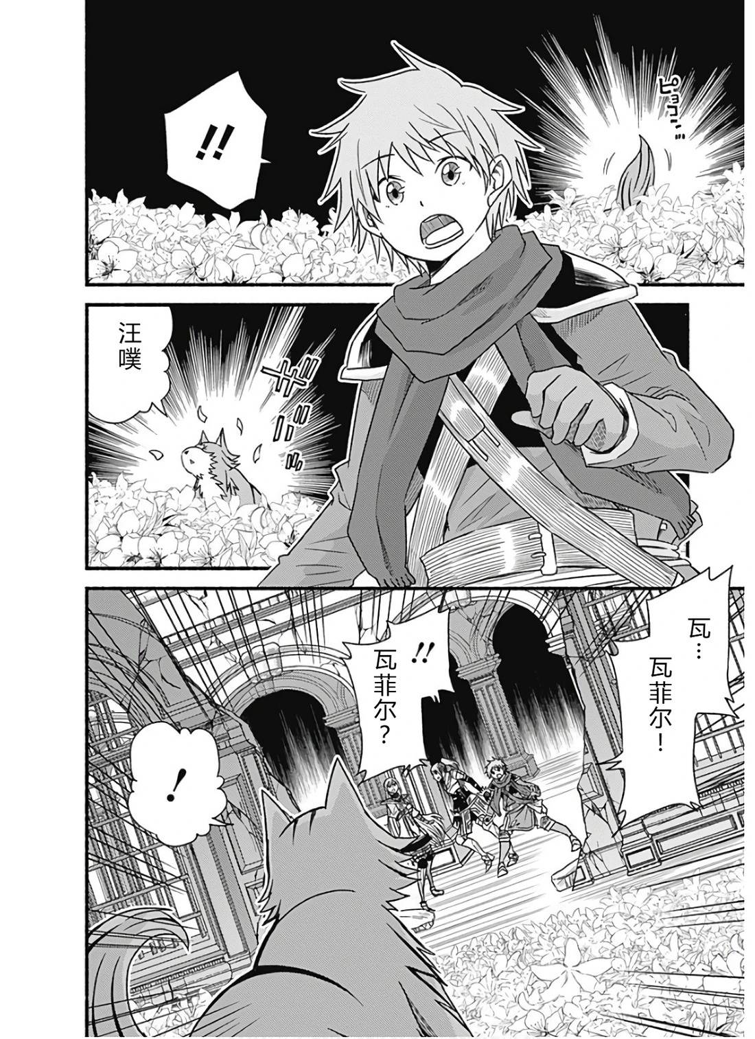 第182页