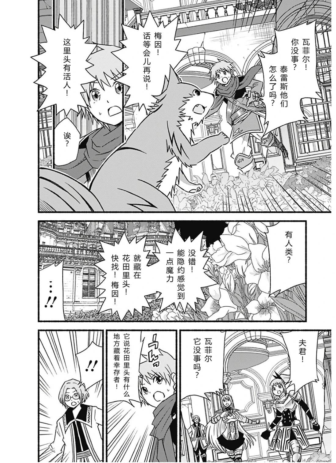 第184页