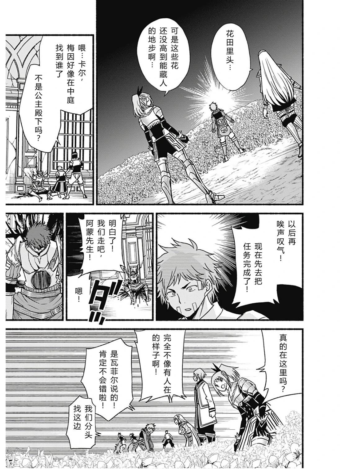 第185页