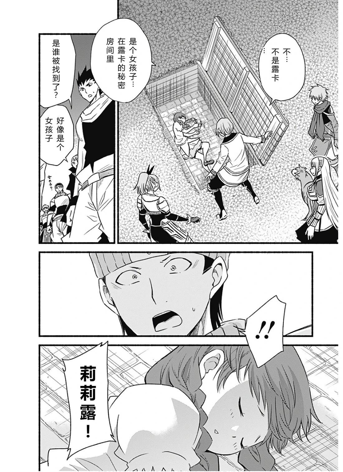 第188页