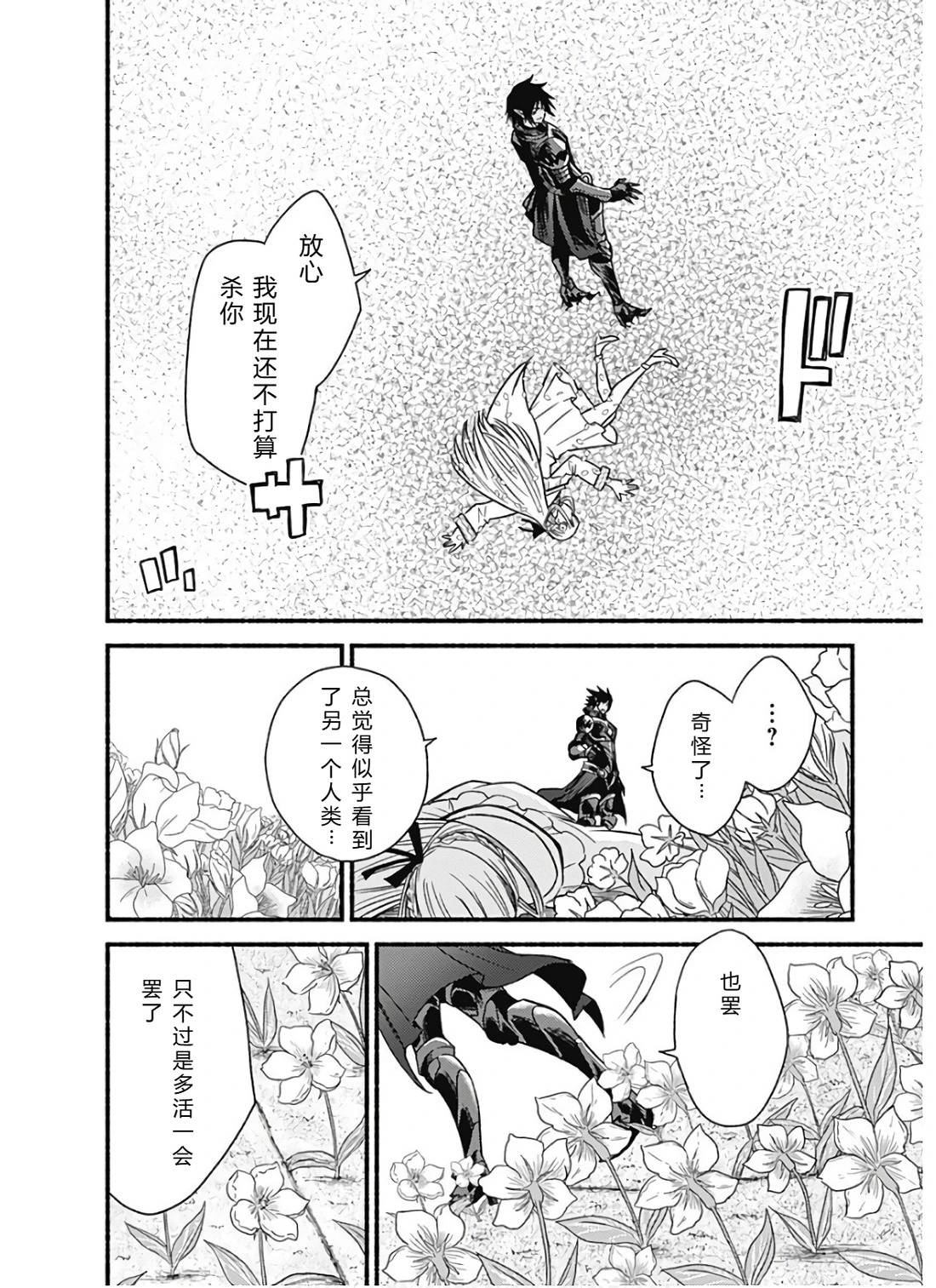 第204页