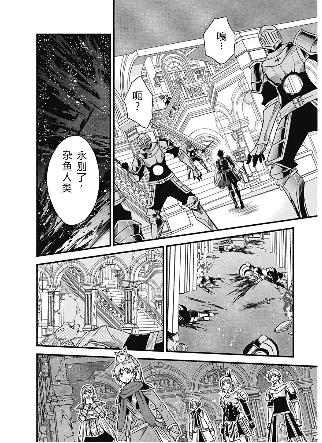 第206页