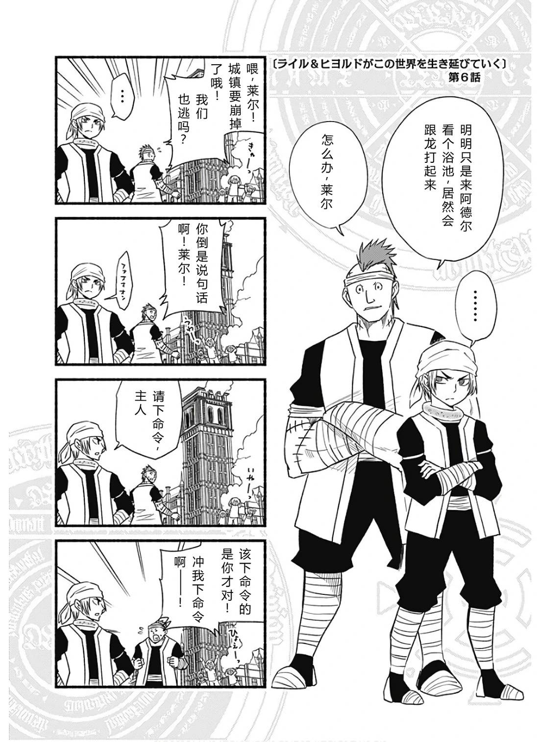 第214页