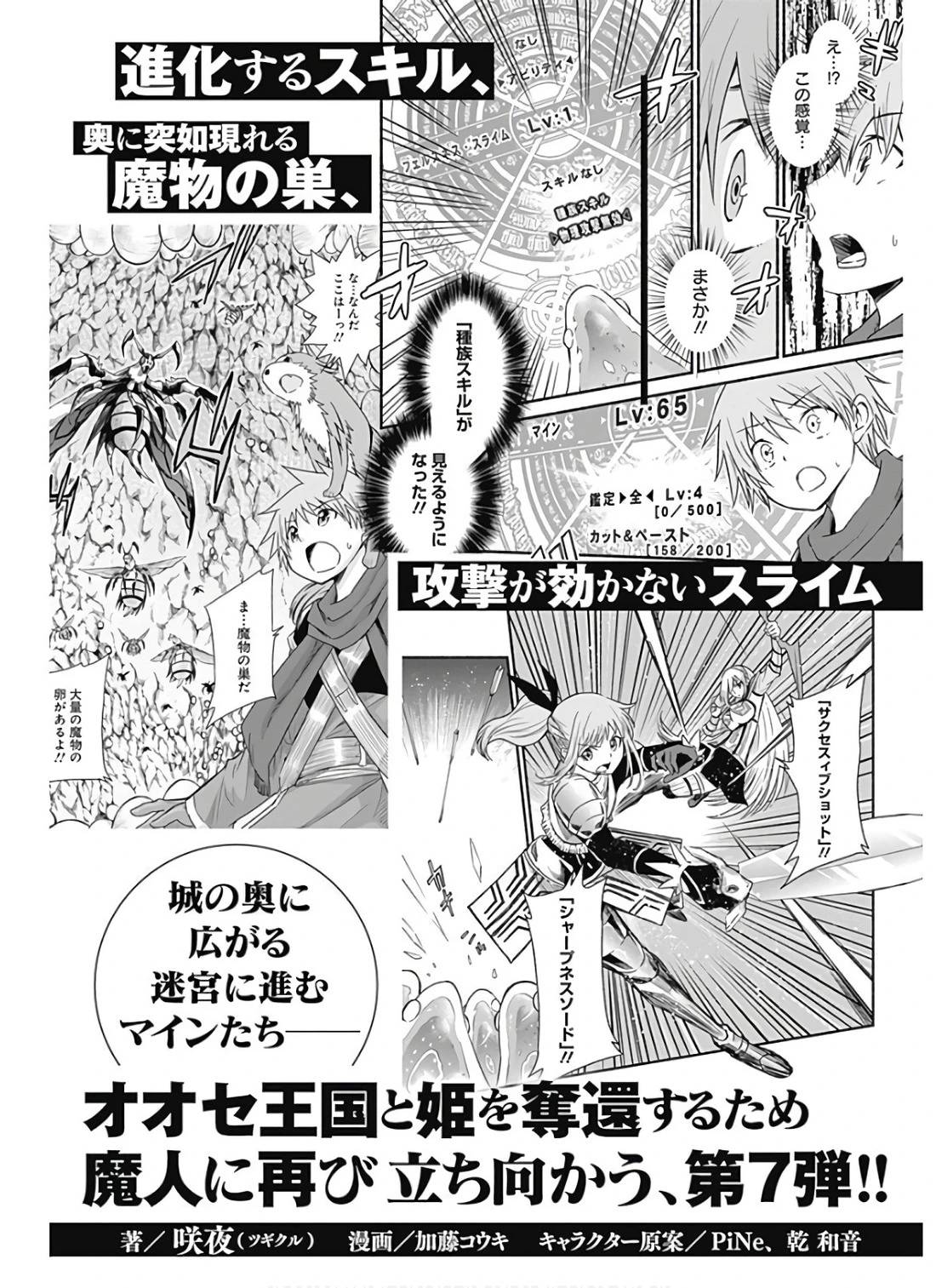 第219页