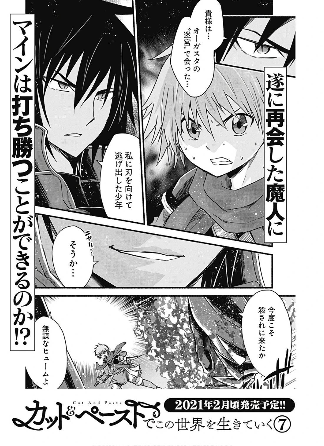 第220页