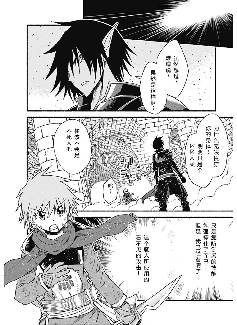 第134页