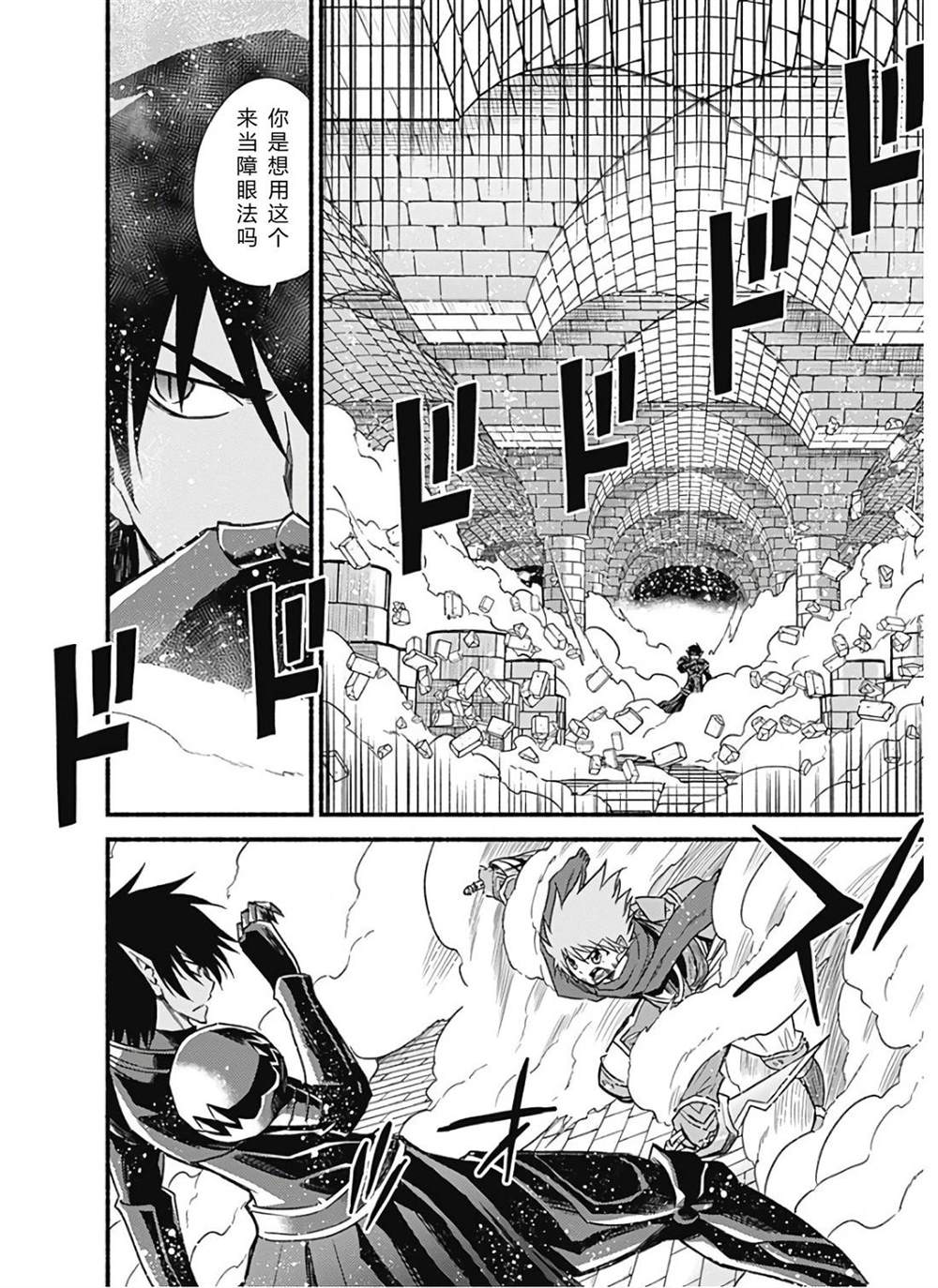 第140页
