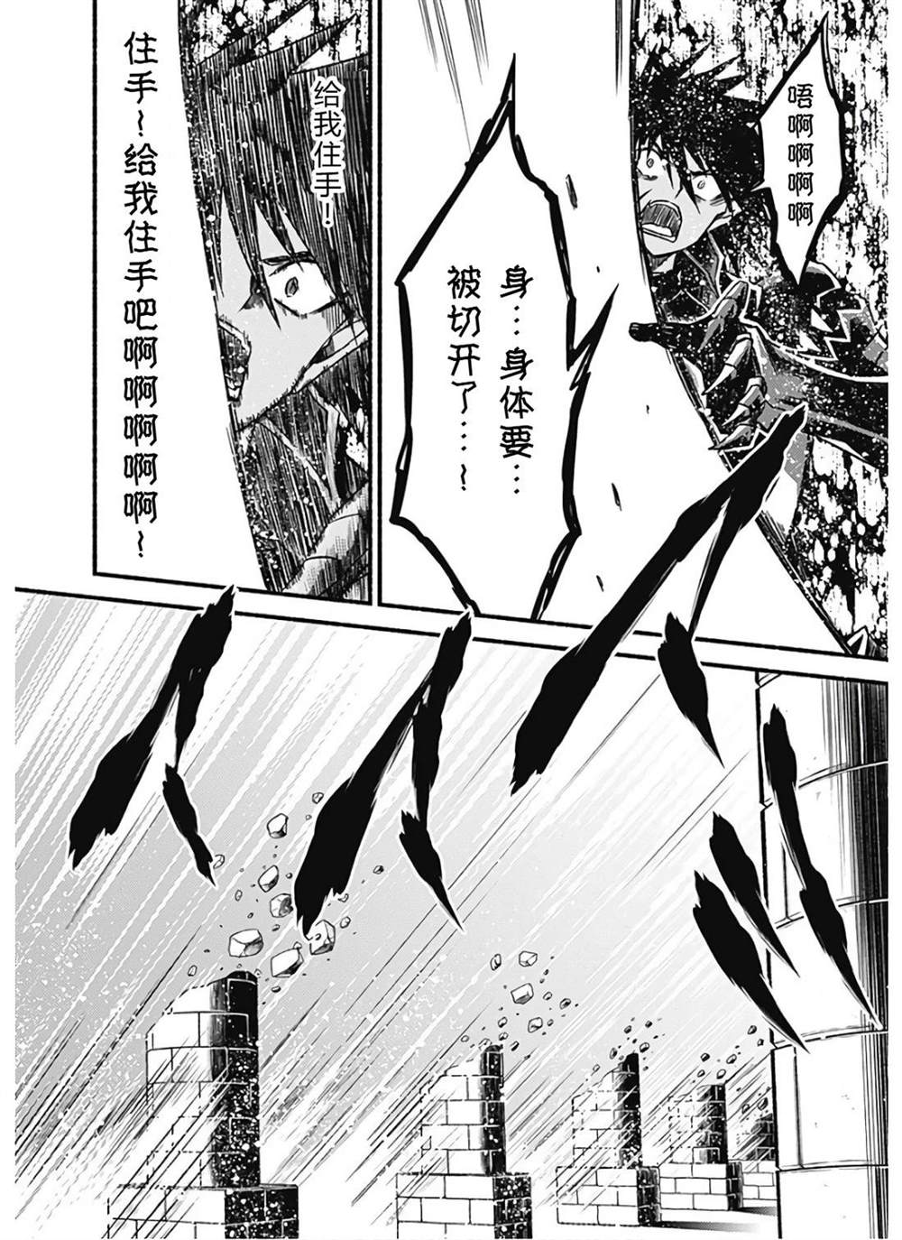 第151页