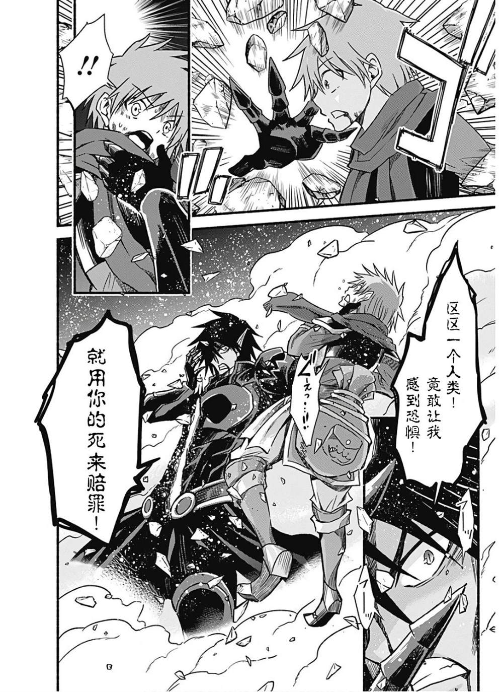 第157页
