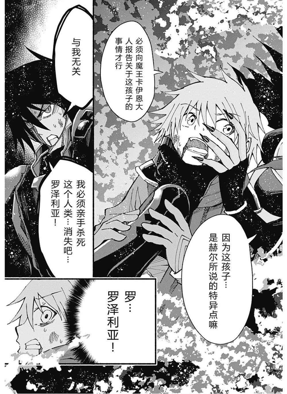 第162页