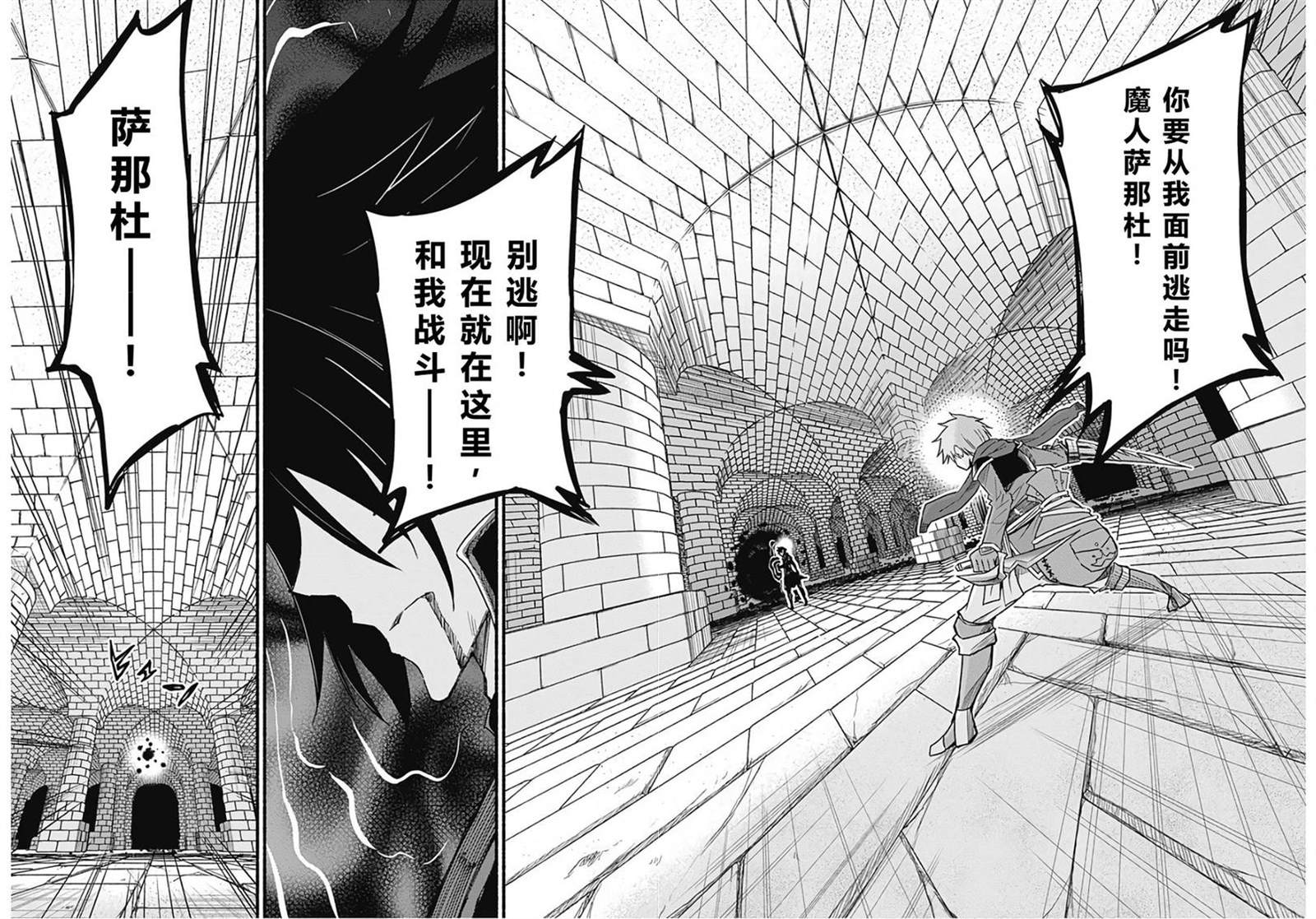 第175页