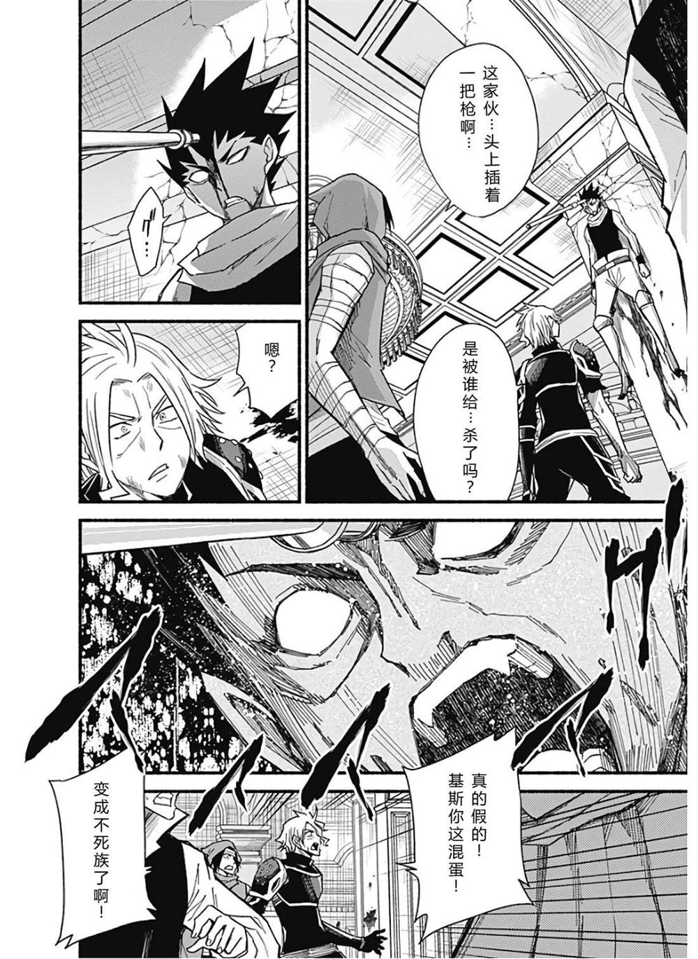 第182页