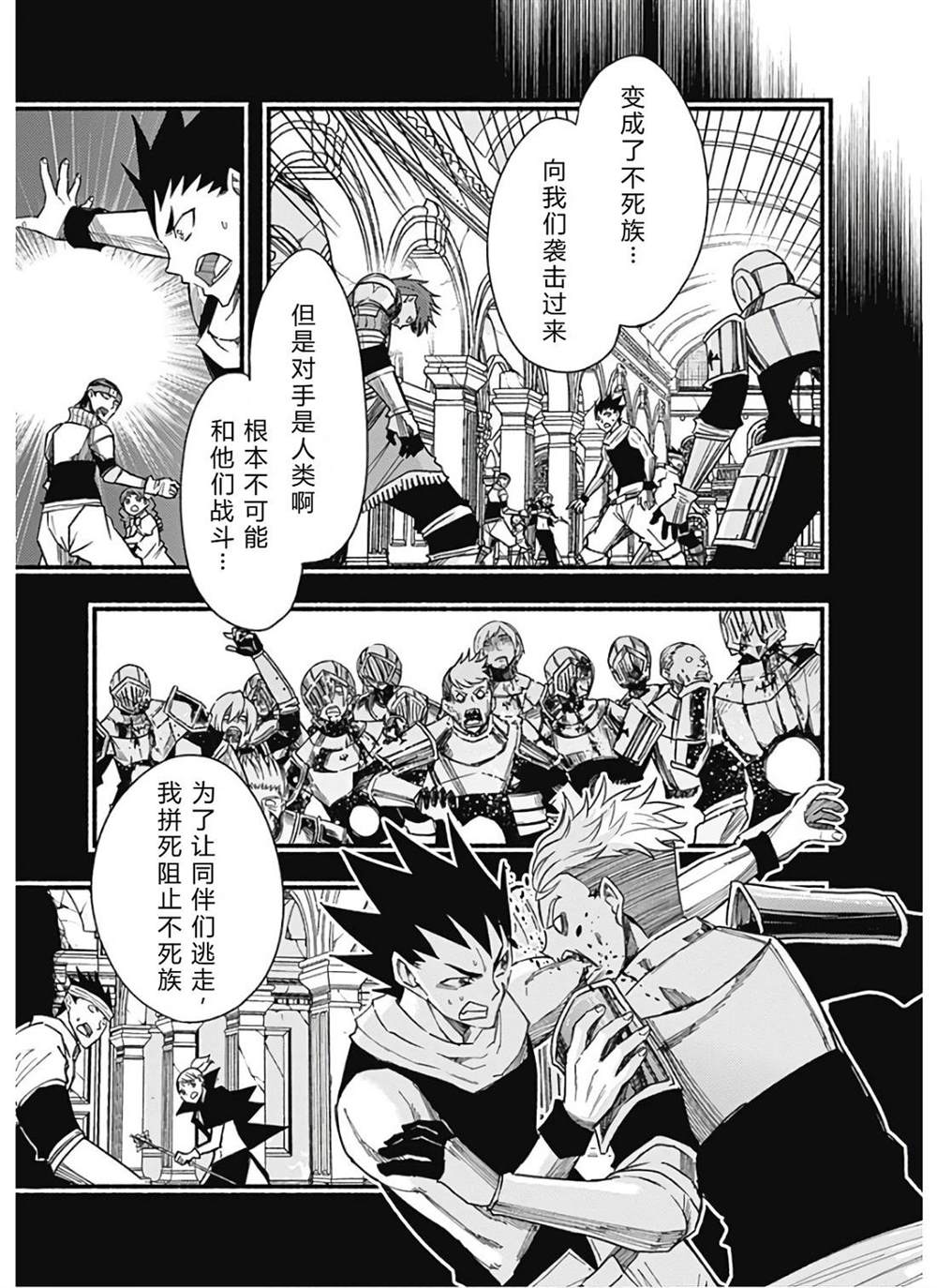 第185页