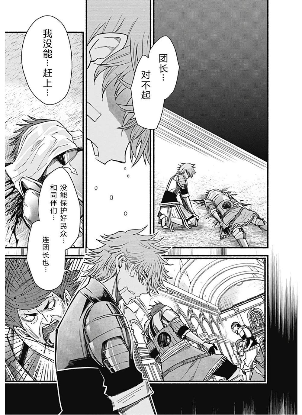第189页