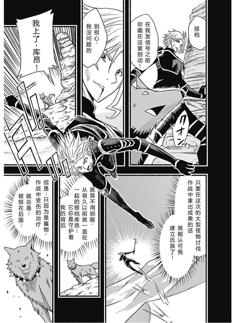 第60页